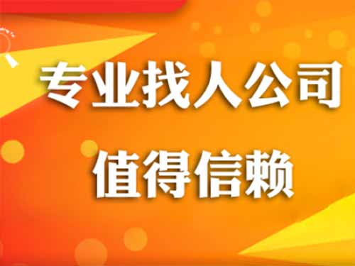 桃源侦探需要多少时间来解决一起离婚调查